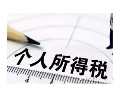 虚构用工信息逃避社保缴纳，企业真的能省到钱吗？
