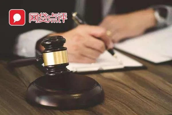 网贷平台为啥最怕被起诉？里面门道可不少！