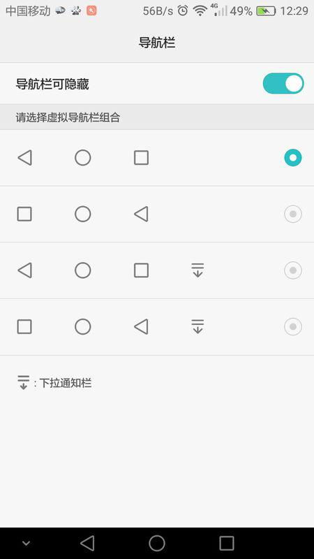 网上怎么离婚？键盘一敲就能散伙吗？