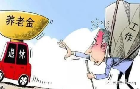 退休后再就业，雇主不交社保怎么办？咱们来聊聊这事儿！