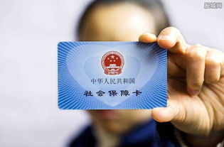 医院不给我交社保，我该怎么办？