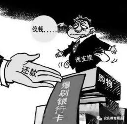 抵押贷款网贷全面逾期了怎么办？资深律师教你如何应对债务危机