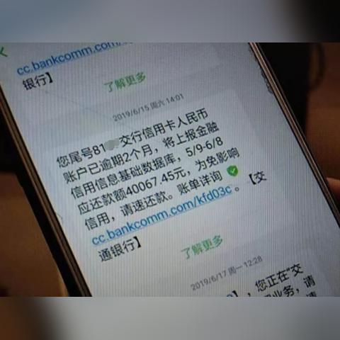 用钱伴网贷还不上被起诉了？别慌，律师教你这样应对！