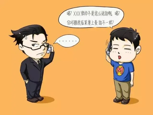 好嘞，没问题！作为你的资深律师朋友，这个问题我来给你掰扯清楚