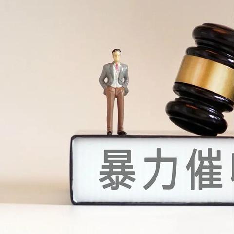 南京大学生网贷逾期