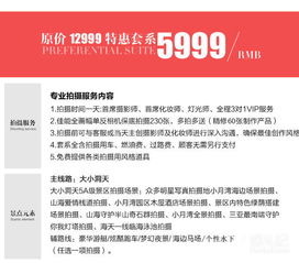 酒店服务不满意？专业律师教你如何有效投诉！