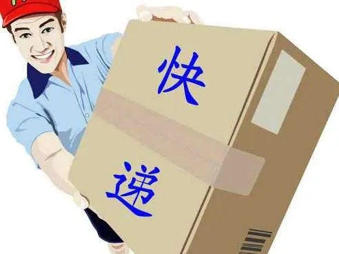 苏州快递员不交社保，你的权益正在悄悄漏件？