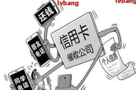 有逾期必过的网贷？小心陷入这些法律陷阱！