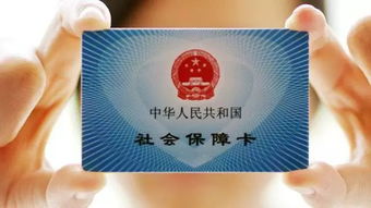 个人不交社保，还能享受补贴吗？这些隐藏福利别错过！