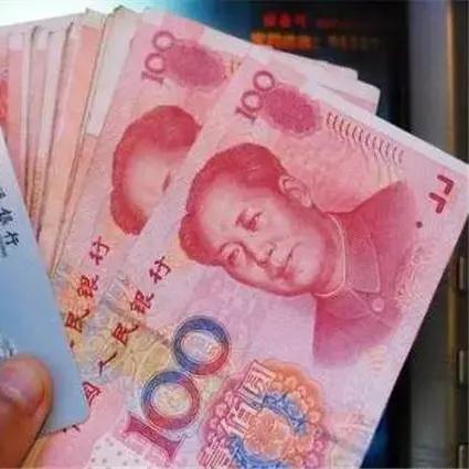 存定期利息怎么算？一文看懂计算方法与法律要点