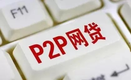 即有分期逾期1年多，我的生活会被拖垮吗？