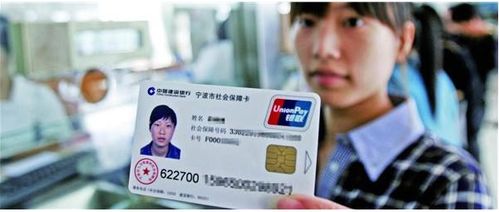 职工辞职后公司停缴社保，这笔糊涂账到底该谁埋单？