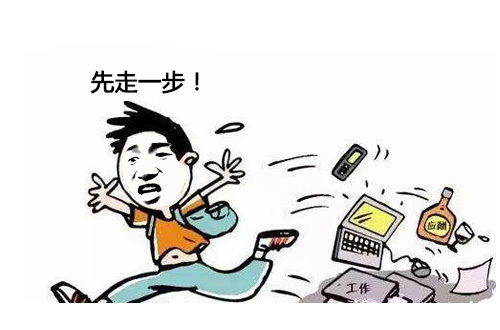 网贷逾期会通知多少人？揭秘催收背后的法律边界