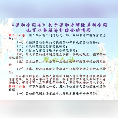 工厂不交社保，员工该怎么办？法律专家教你维权！