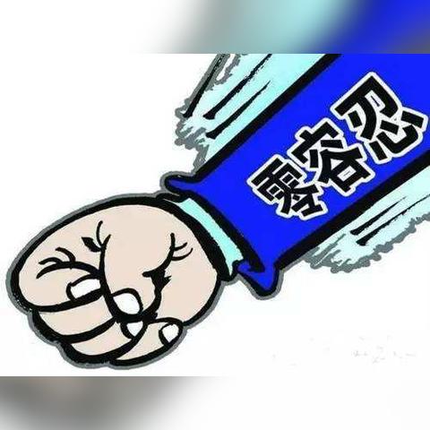 被网贷起诉不用怕！手把手教你如何正确应对？