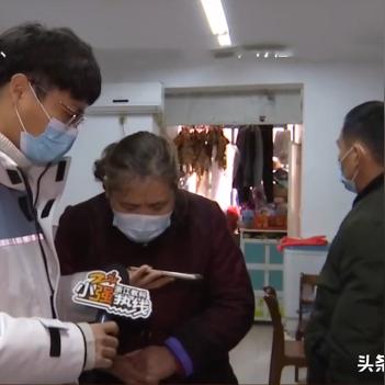 网贷逾期后，如何申请减免一次性结清？