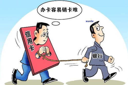 房贷逾期1年，银行真的要收房吗？还有协商余地吗？