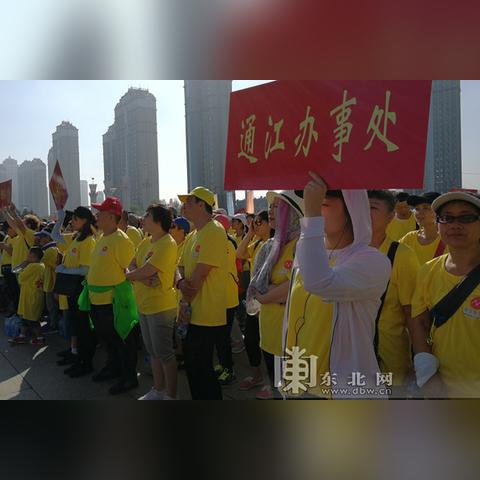 邻居的邻怎么写