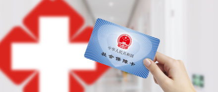 公司停工了，社保就能停缴吗？