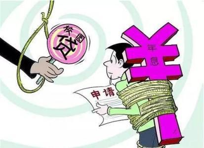 欠网贷十万被起诉了，我该怎么办？还能挽回吗？