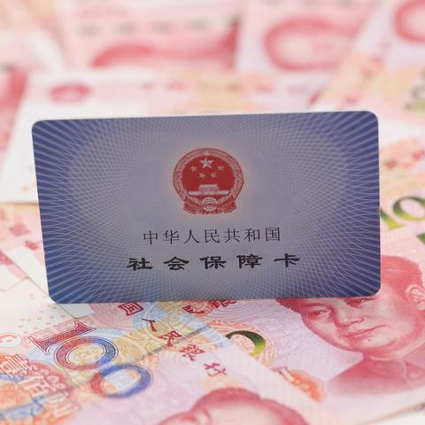 社保交了一阵突然不交了，会有什么后果？