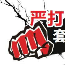 网贷还不上被起诉，房子都给冻了，我该咋办？