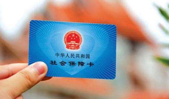 不交社保，真的会被职场淘汰吗？
