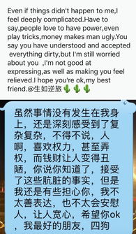 大家好，我是你们的朋友，一名执业多年的律师。今天咱们来聊个挺多人关心，但又没啥标准答案的话题，离婚后，到底多久复合才合适？