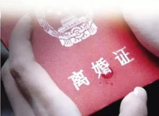 婚后过多久，就能自动离婚了？