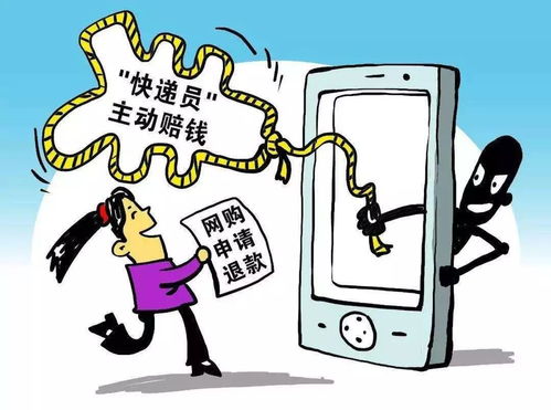 一、网贷还不上，就等于诈骗/欺诈吗？