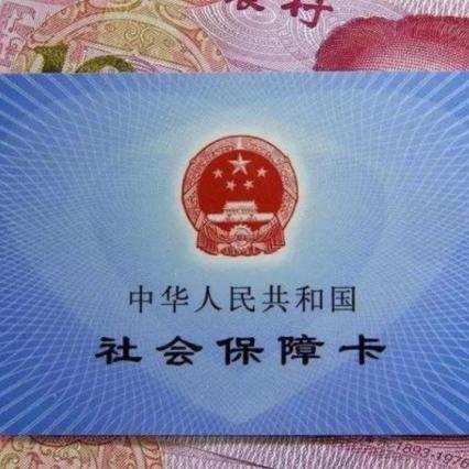 小厂都不交社保？别让误解坑了你的权益！