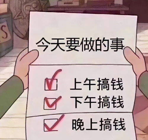 拖欠摇钱花一年没还，会坐牢吗？