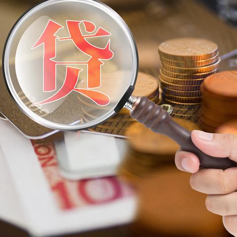 网贷逾期一年以上，人生真的会被拍碎吗？