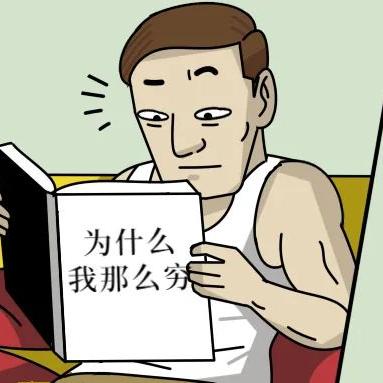 网贷被起诉了，还能协商分期吗？教你怎么办！