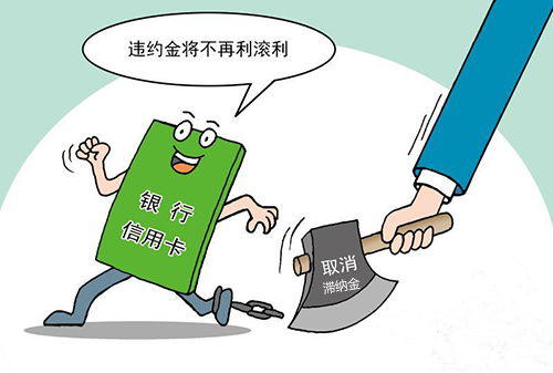 网贷逾期越来越多，法催真的能解决问题吗？
