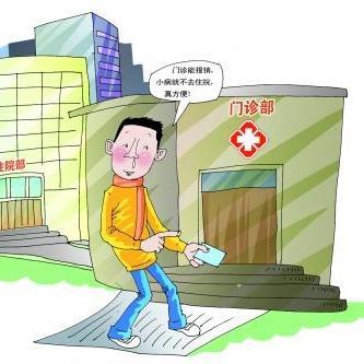 社保晚交一天，真的会立马断掉吗？