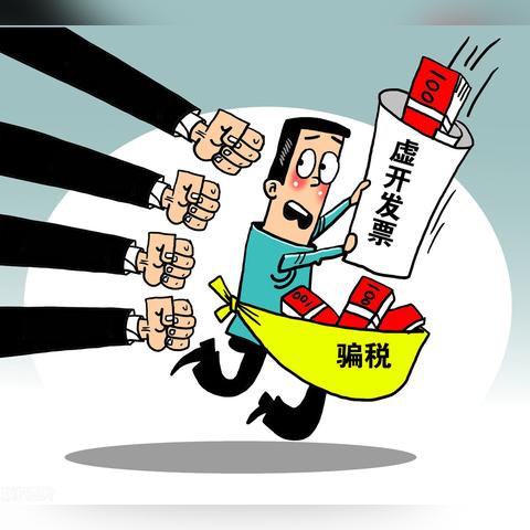 增值税到底怎么算？搞懂这3个关键点，轻松避开税务坑！