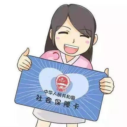 报销比例怎么算？掌握这些关键点，让你的报销不再‘打折’