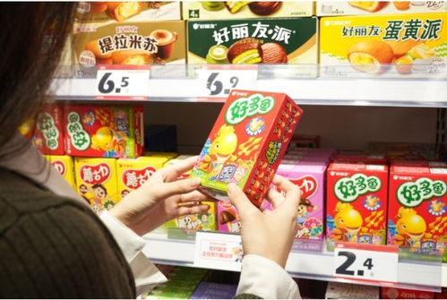 零食的零到底怎么写？90%的人都写错了！