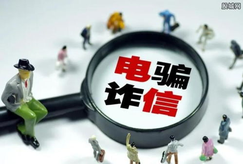 误入黄色网站下载陷阱？律师教你避开法律雷区！