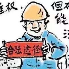 网贷逾期五年，真的可以只还本金吗？资深律师为你揭秘