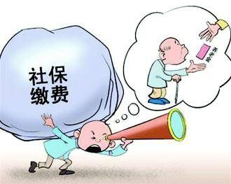公司不给我交社保，就因为年龄大了？这合法吗？