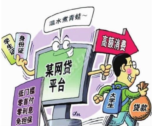 欠了小额网贷，真被法院起诉了，我该怎么办？