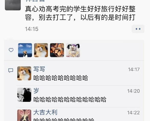 好嘞，各位朋友，我是你们的律师朋友。今天咱们来聊个挺严肃的话题，就是如果不小心，被网商贷给起诉了，到底会有啥严重后果？这可不是小事，得好好琢磨琢磨