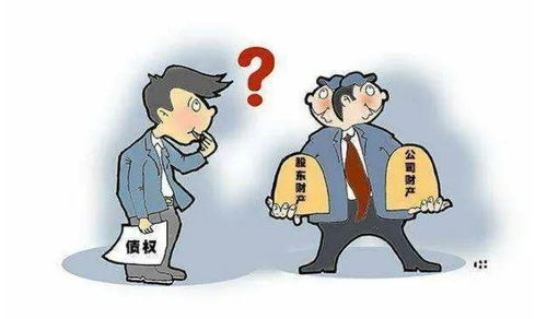 离婚后，债务还能追多久？别过了追诉期才后悔！