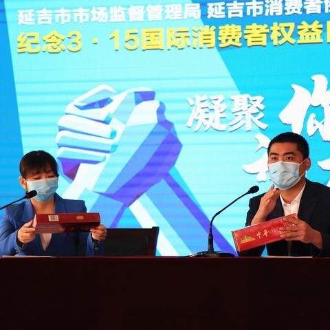 网络平台乱象多，用户权益被侵犯？手把手教你如何有效投诉！