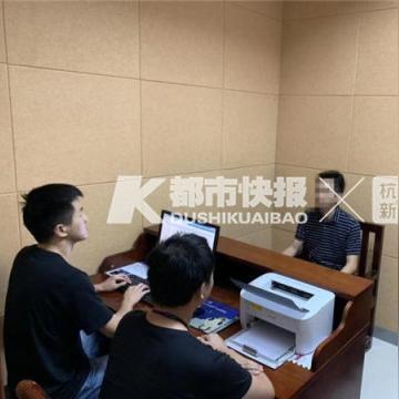 网贷高额逾期费和手续费合法吗？律师教你如何维权！