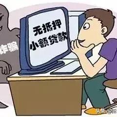 欠5000网贷被起诉了，我该怎么办？会坐牢吗？