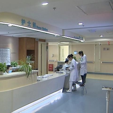 医院医保怎么报销？一文带你搞懂全流程！