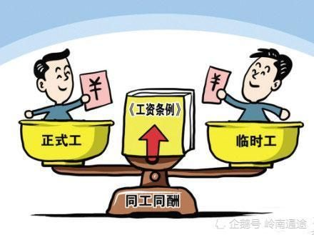 临时工不买社保，公司真的能省下一笔吗？